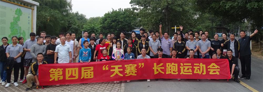 DSC08096_看圖王（wáng）.jpg
