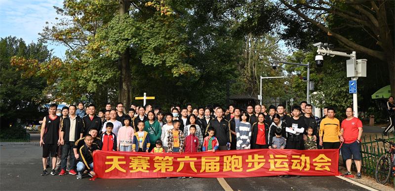 派瑞林真空氣相鍍膜|低壓注塑|低壓注（zhù）膠