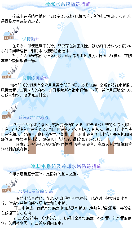 7ea0524a7a38efabf449e41a04b8052a.png